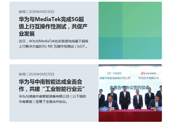 Eyoucms隨機(jī)輸出圖片的用法真的是神來之筆