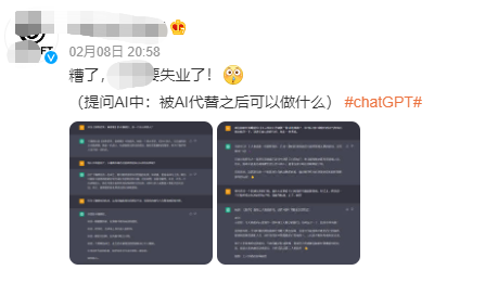 ChatGPT那么牛，還不會(huì)用就太OUT了！python 關(guān)于Openai接口調(diào)用