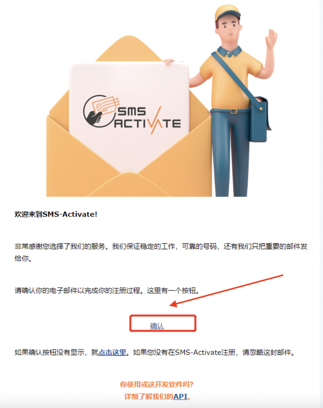 新知達人, 手把手教你急速注冊ChatGPT賬號！珍藏版?。?！