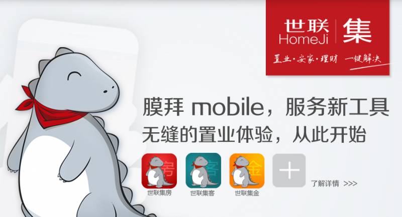 3.png 圖片