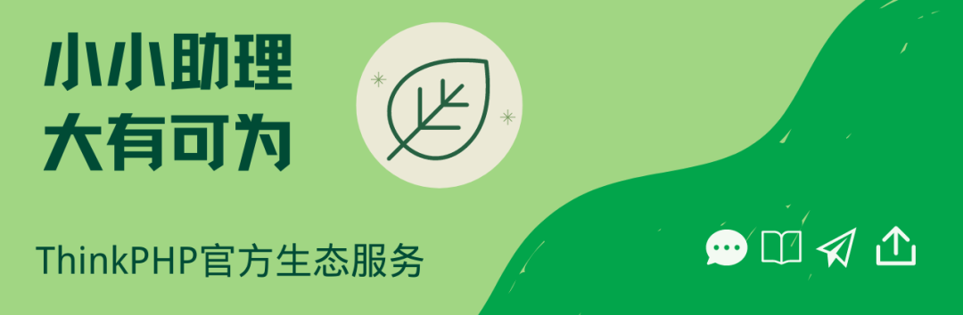 圖片 圖片