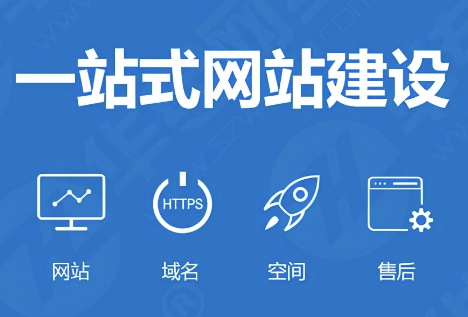 打造獨(dú)特品牌，引領(lǐng)跨境電商的市場(chǎng)風(fēng)潮